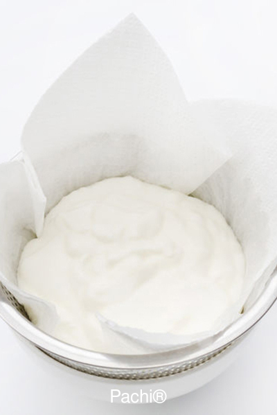 Salsa de Yogur Natural Cremoso bajo en grasa